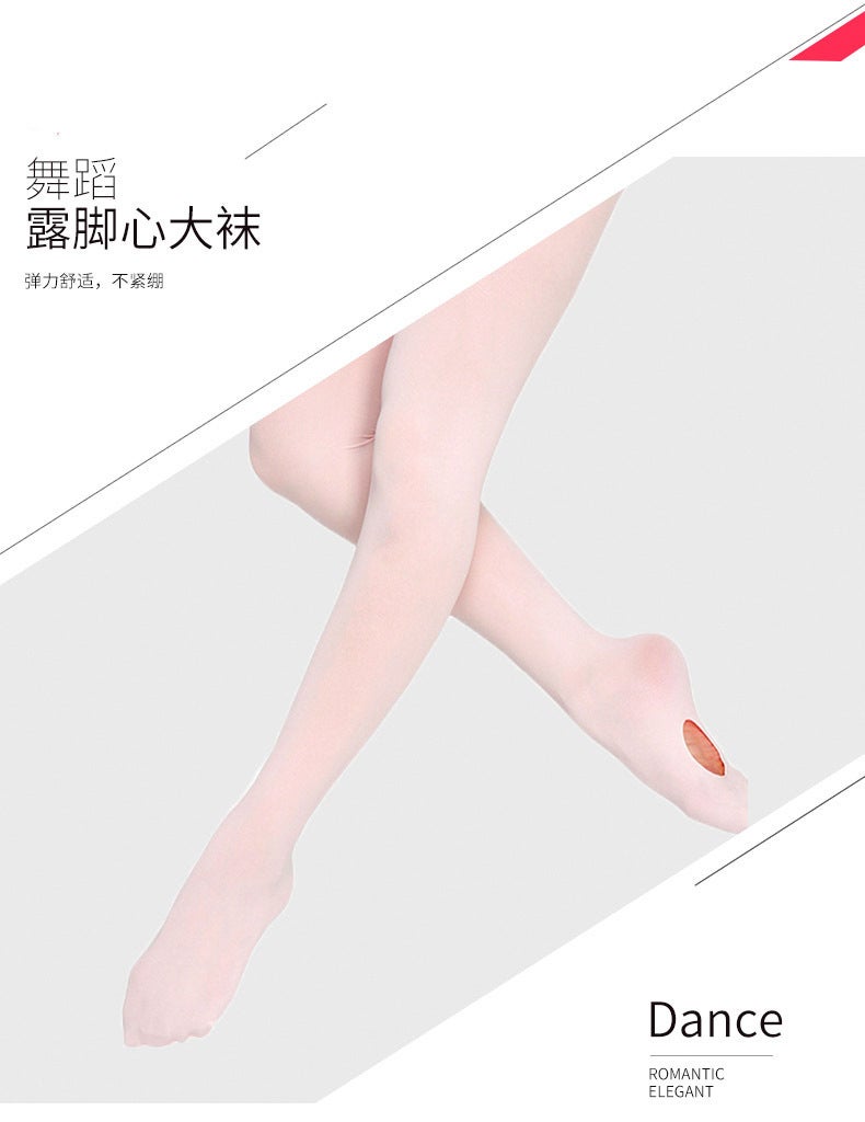 Loquat Spring New Girls Dance Socks 90D Velvet Tight Ballet Pantyhose High Elastic Dance Tights Increased - Image 1
